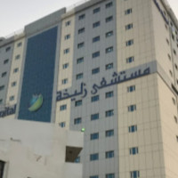 Zulekha Hospital Sharjah