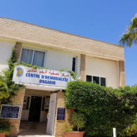Diaverum Centre d'hémodialyse d'Agadir
