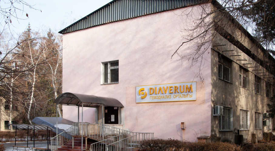 Diaverum Haemodialysis Center ZhDB