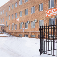 Diaverum Haemodialysis Center Yugo-Vostok