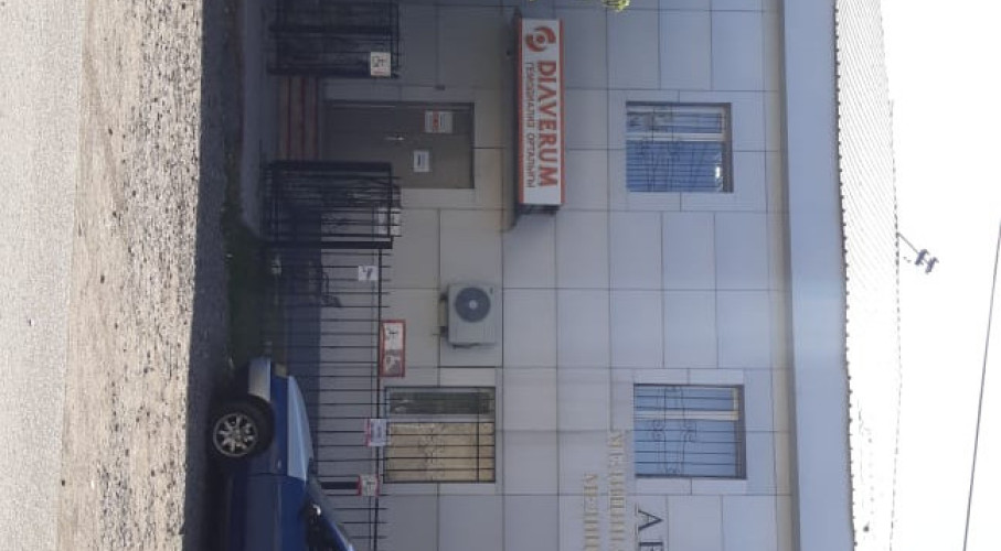 Diaverum Haemodialysis Center Maikuduk