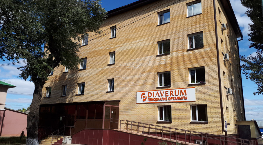 Diaverum Haemodialysis Center Uralsk