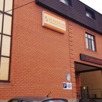 Diaverum Haemodialysis Center Aktobe