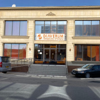 Diaverum Haemodialysis Center Kaskelen
