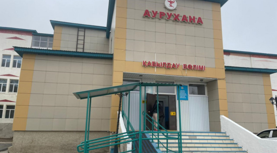 Diaverum Haemodialysis Center Kazaly