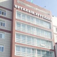 Diaverum Haemodialysis Center Balkhash