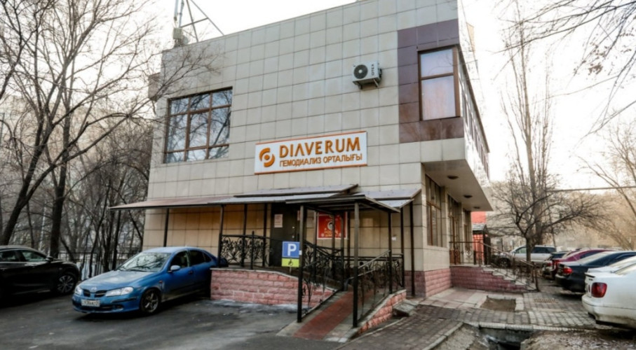 Diaverum Haemodialysis Center Prime