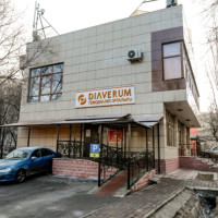 Diaverum Haemodialysis Center Prime