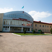 Diaverum Haemodialysis Center Kulan