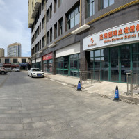 Wuhu Diaverum Dialysis Center