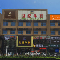 Guangzhou Zengcheng Diaverum Dialysis Center