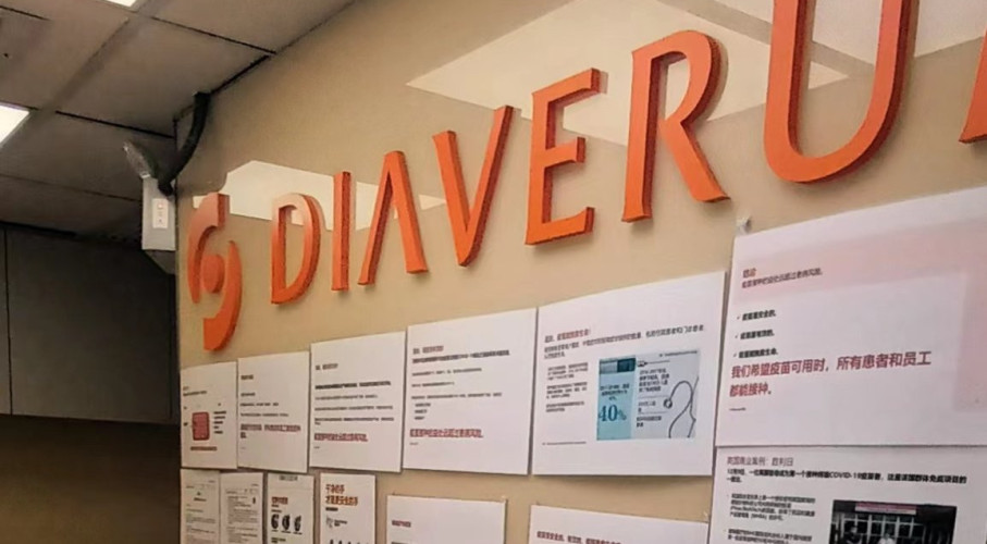 Diaverum Integrated Dialysis Facilities (HK) Limited