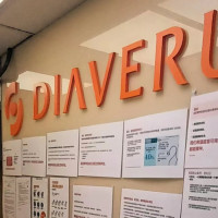 Diaverum Integrated Dialysis Facilities (HK) Limited