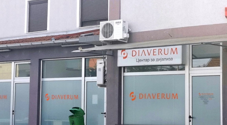 PHO Diaverum Gevgelija