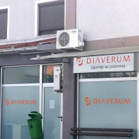 PHO Diaverum Gevgelija