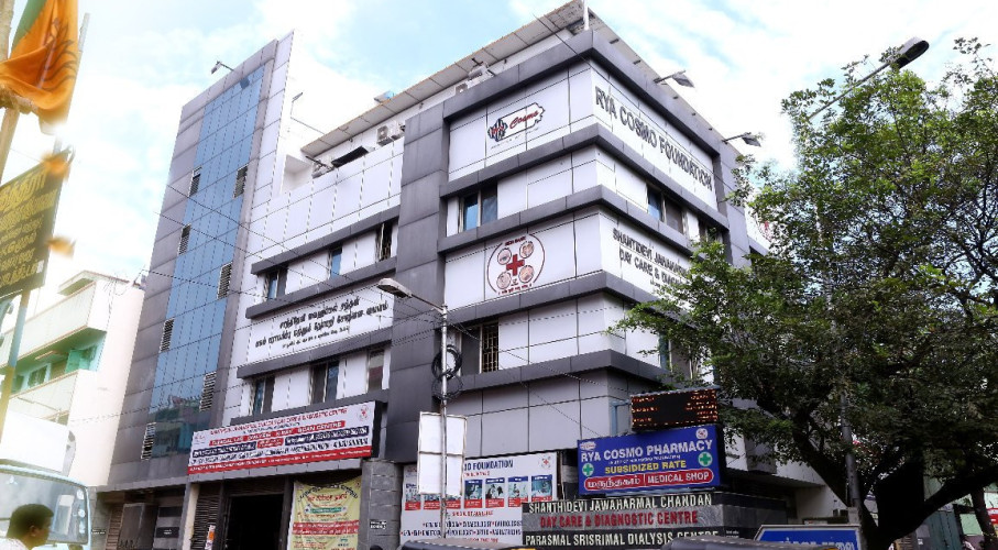 RYA MADRAS COSMO FOUNDATION