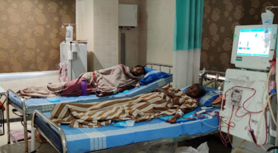 RYA MADRAS COSMO FOUNDATION