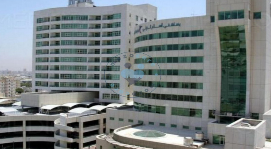 As Salam International Hospital Maadi