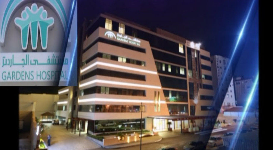Gardens Hospital