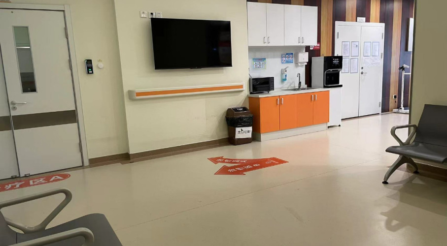 Wuxi Liangxi Diaverum Dialysis Center