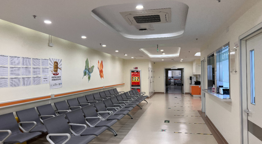 Wuxi Xishan Diaverum Dialysis Center