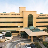 Bahrain Specialist Hospital
