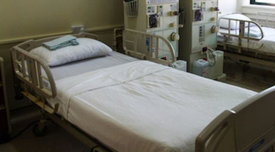 Bahrain Specialist Hospital