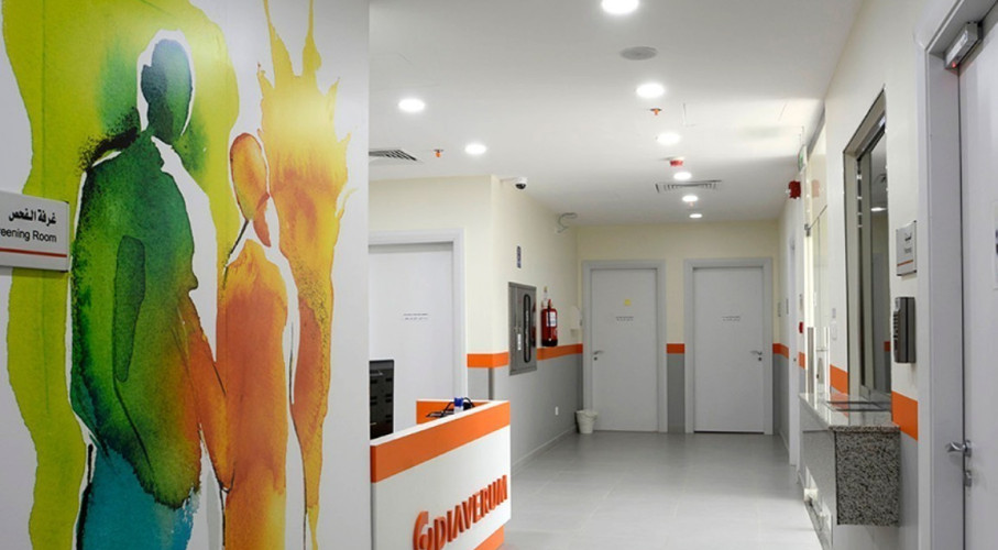 NZOZ Diaverum w Giżycku