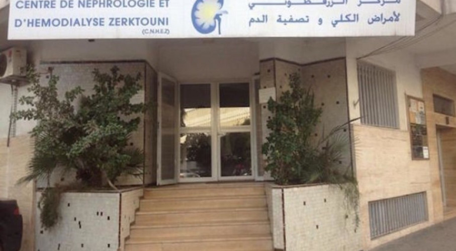 Maroc Dialysis Zerktouni Center