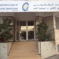 Maroc Dialysis Zerktouni Center