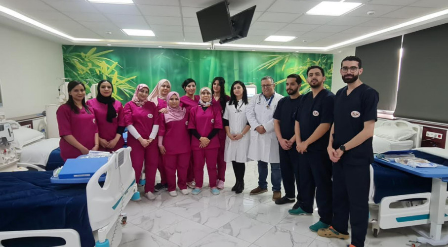 Centre D'Hemodialyse Al Andalous