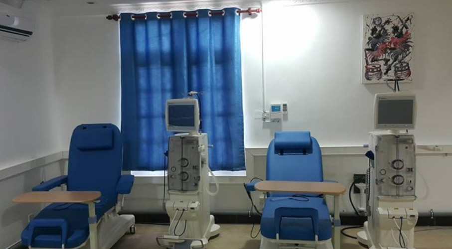 Alshifa Medical & Kidney Dialysis Center